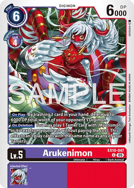 Arukenimon [EX10-047 U] [Sinister Order]