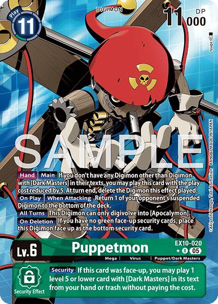 Puppetmon (Alternate Art) [EX10-020 R] [Sinister Order] Foil