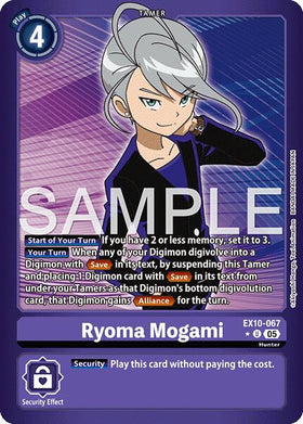 Ryoma Mogami (Limited Foil) [EX10-067 U] [Sinister Order] Foil