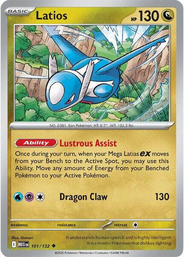 Latios [101/132] [Mega Evolution]