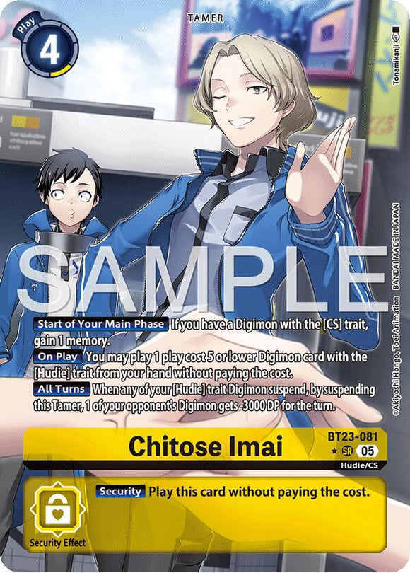 Chitose Imai (Alternate Art) [BT23-081 SR] [Hackers' Slumber] Foil