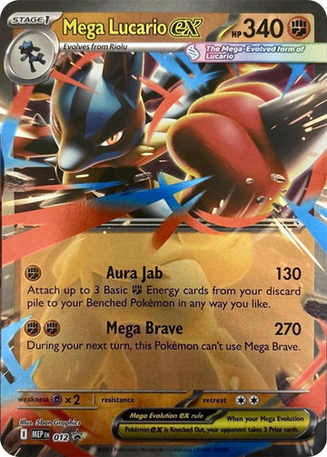Mega Lucario ex - 012 [012] [Mega Evolution Promo] Holofoil
