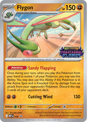 Flygon (Prerelease) [016] [Mega Evolution Promo] Holofoil