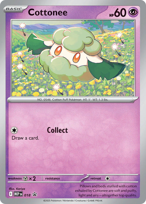 Cottonee (Cosmos Holo) [018] [Mega Evolution Promo] Holofoil