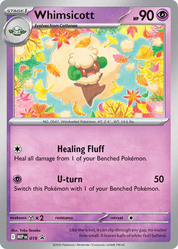 Whimsicott (Cosmos Holo) [019] [Mega Evolution Promo] Holofoil