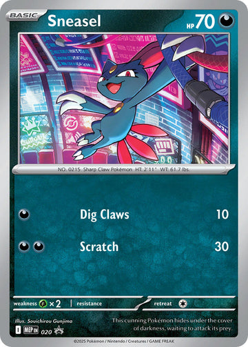 Sneasel (Cosmos Holo) [020] [Mega Evolution Promo] Holofoil