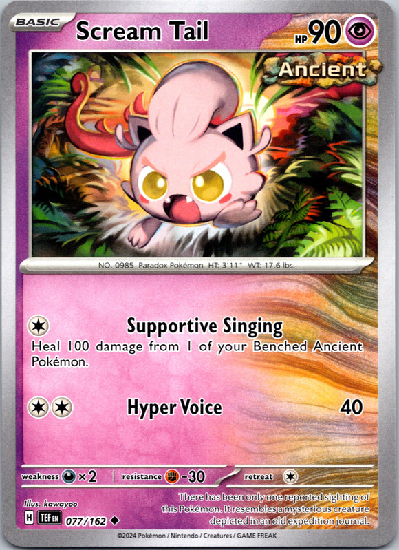 Scream Tail [077/162] - (Temporal Forces)