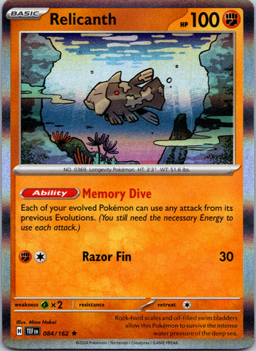 Relicanth [084/162] - (Temporal Forces) Holofoil