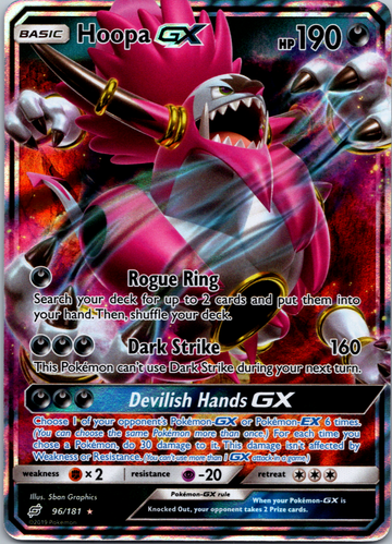 Hoopa GX (096/181) [Sun & Moon: Team Up]