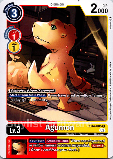 Agumon - EX4-005 [EX4-005] [Alternative Being Booster] Normal
