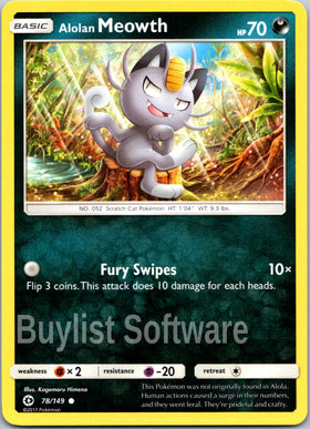 Alolan Meowth [78/149] [Sun & Moon Base Set]