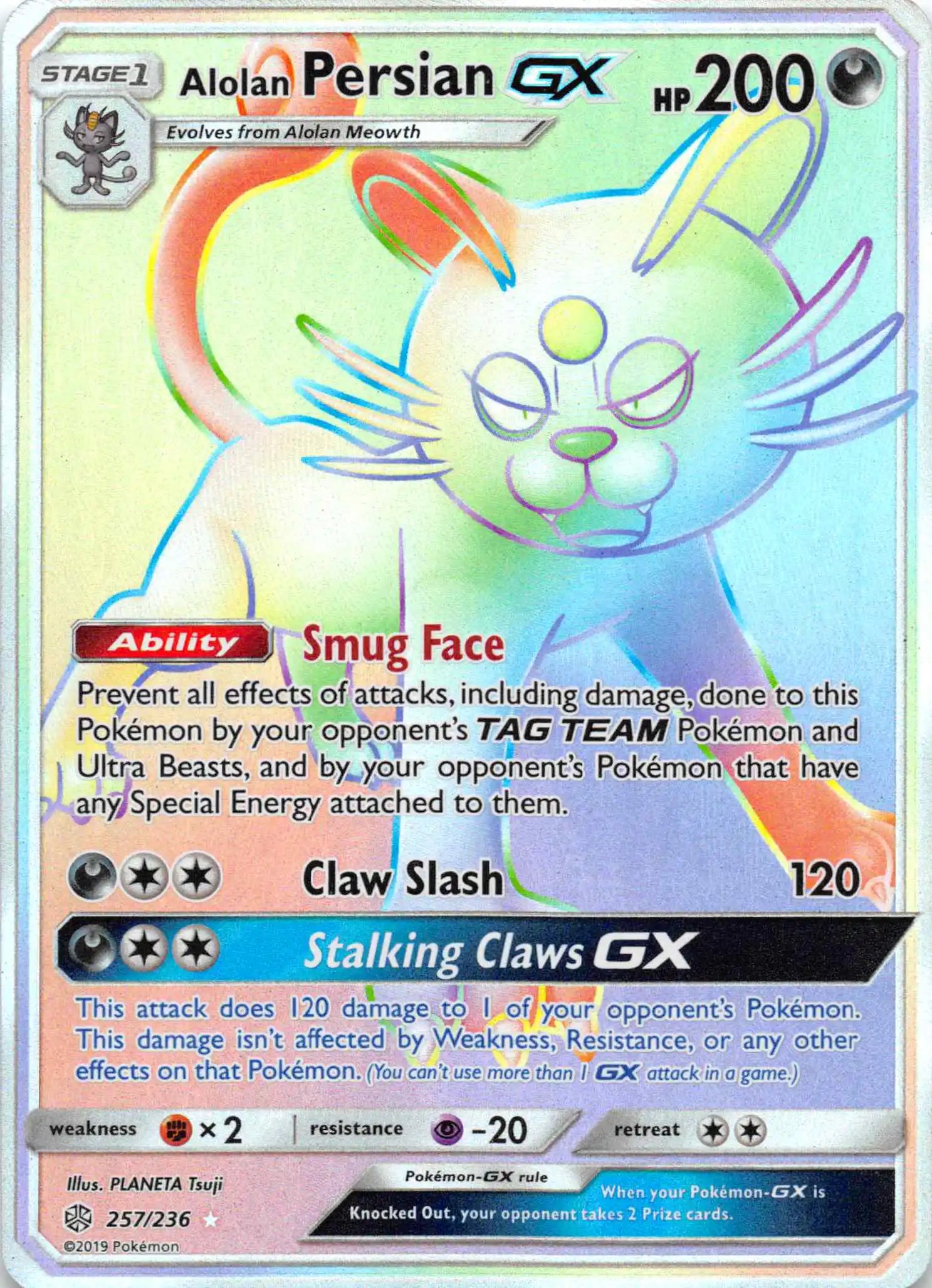 Alolan Persian GX (Secret) [257/236] [Cosmic Eclipse] Holofoil