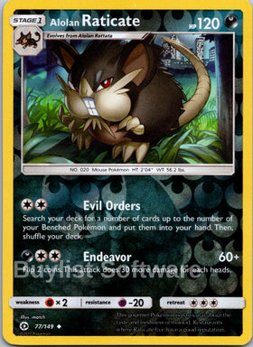 Alolan Raticate [77/149] [Sun & Moon Base Set] Reverse Holofoil
