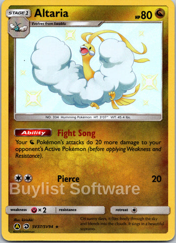 Altaria (SV37/SV94) [Hidden Fates: Shiny Vault]
