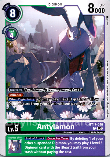 Antylamon [BT17-049] [Secret Crisis] Normal