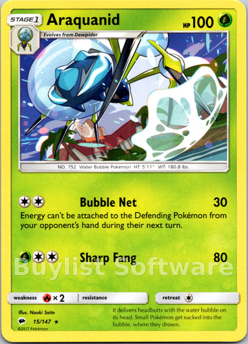 Araquanid (015/147) [Sun & Moon: Burning Shadows]