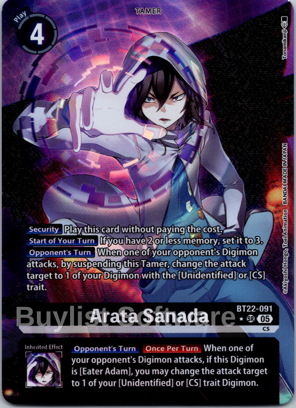 Arata Sanada (Alternate Art) [BT22-091 SR] [Cyber Eden] Foil
