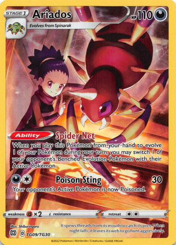 Ariados [TG09/TG30] [Brilliant Stars Trainer Gallery] Holofoil