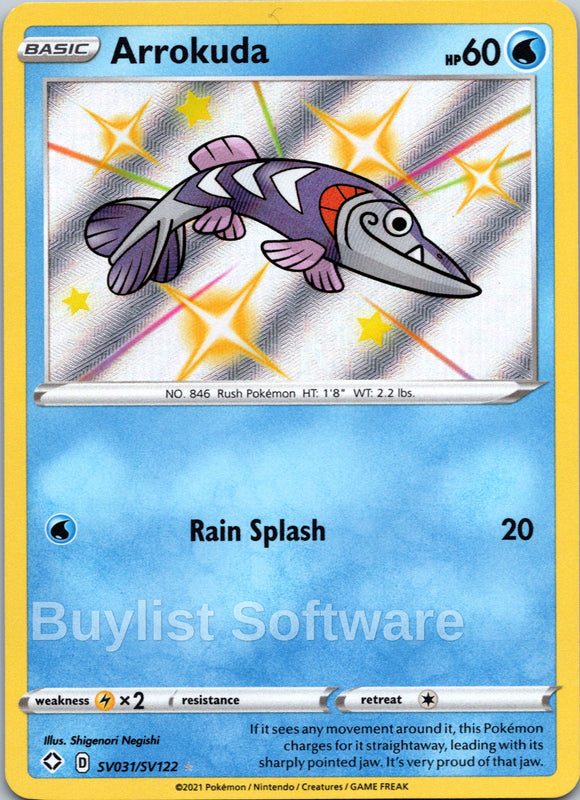 Arrokuda [SV031/SV122] [Shining Fates: Shiny Vault] Holofoil