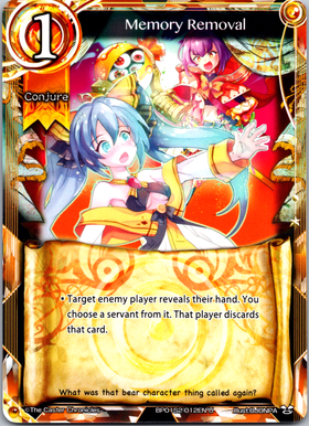 Memory Removal - BP01S2-012EN