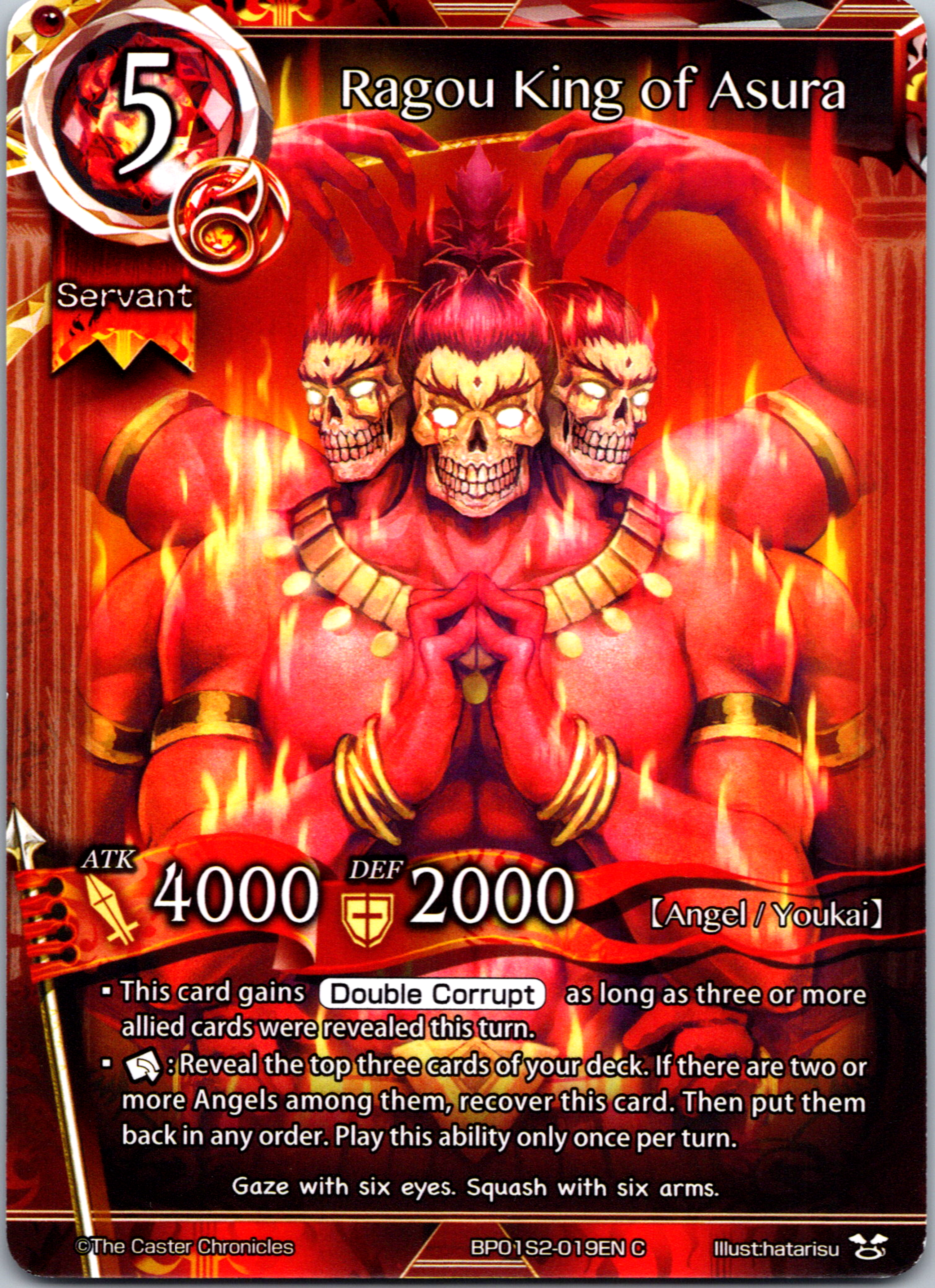 Ragou, King of Asura - BP01S2-019EN