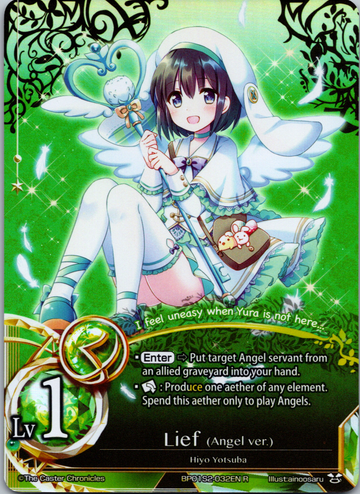 Lief (Angel ver.) - BP01S2-032EN