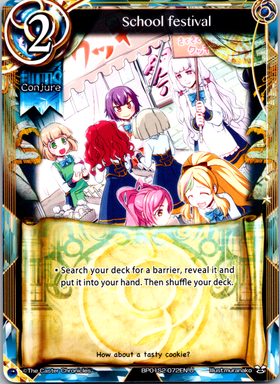 School Festival - BP01S2-072EN