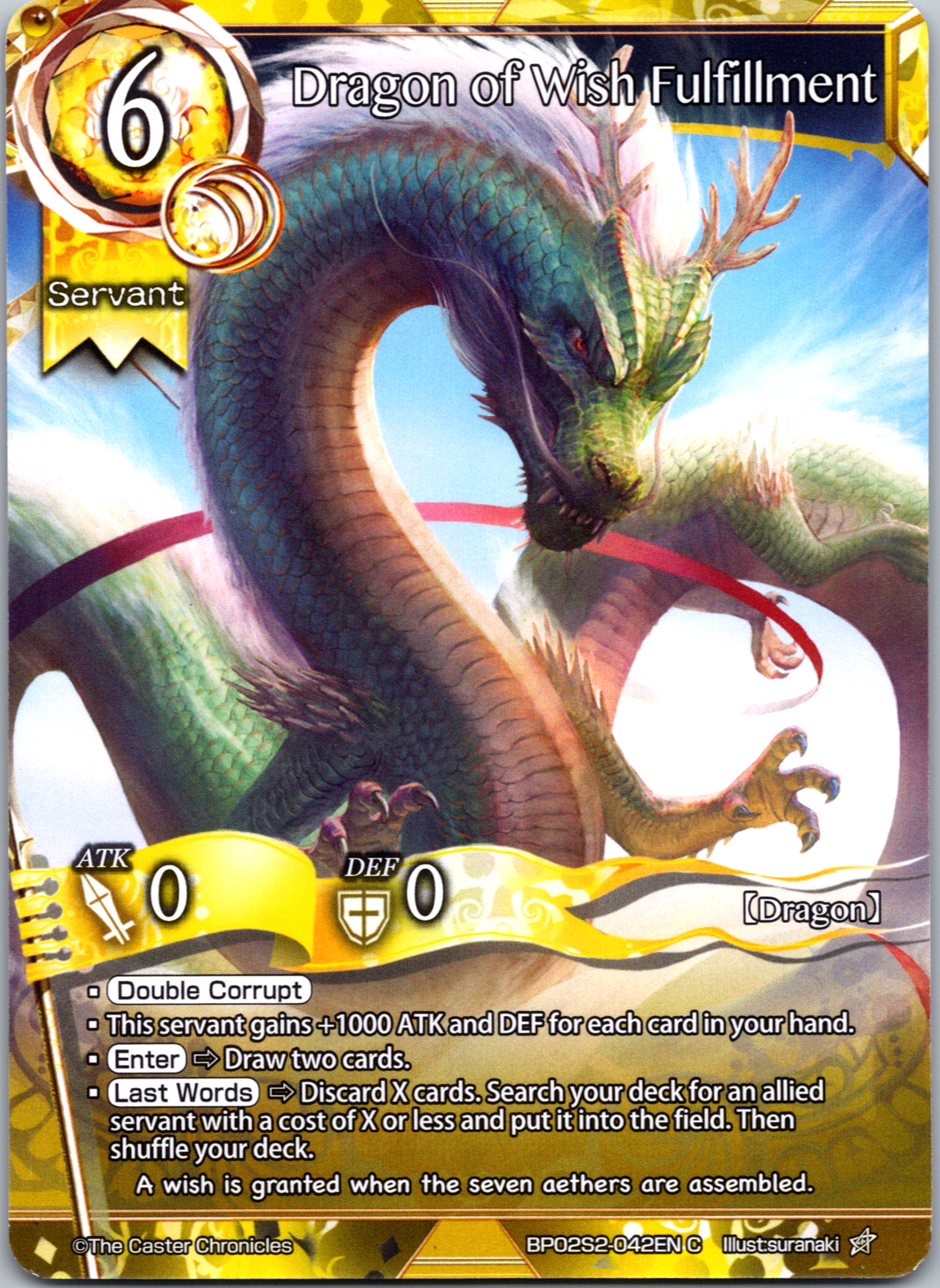 Dragon of Wish Fulfillment - BP02S2-042EN