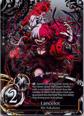 Lancelot - BP02S2-063EN