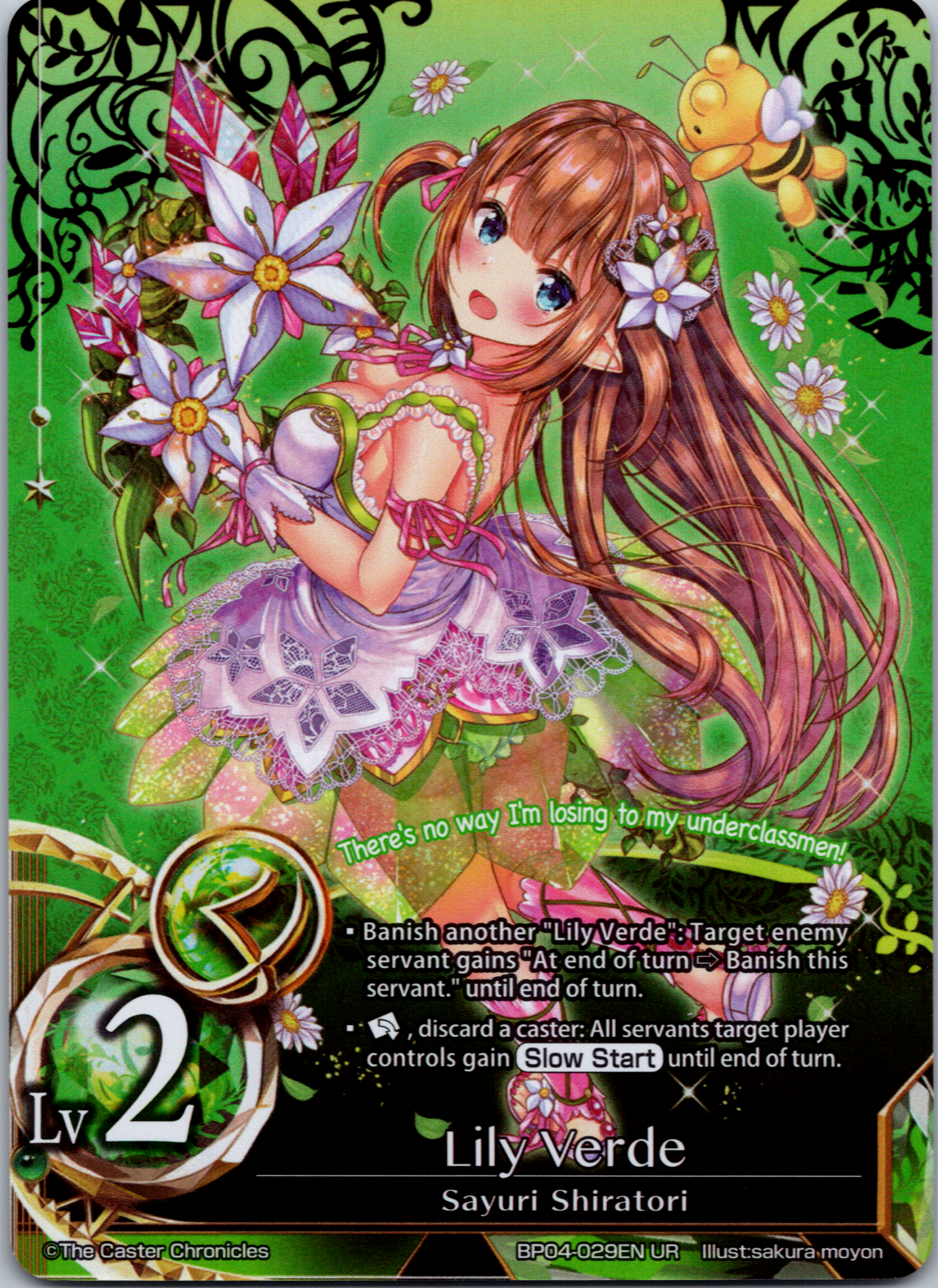 Lily Verde (Lvl 2) - BP04-029EN