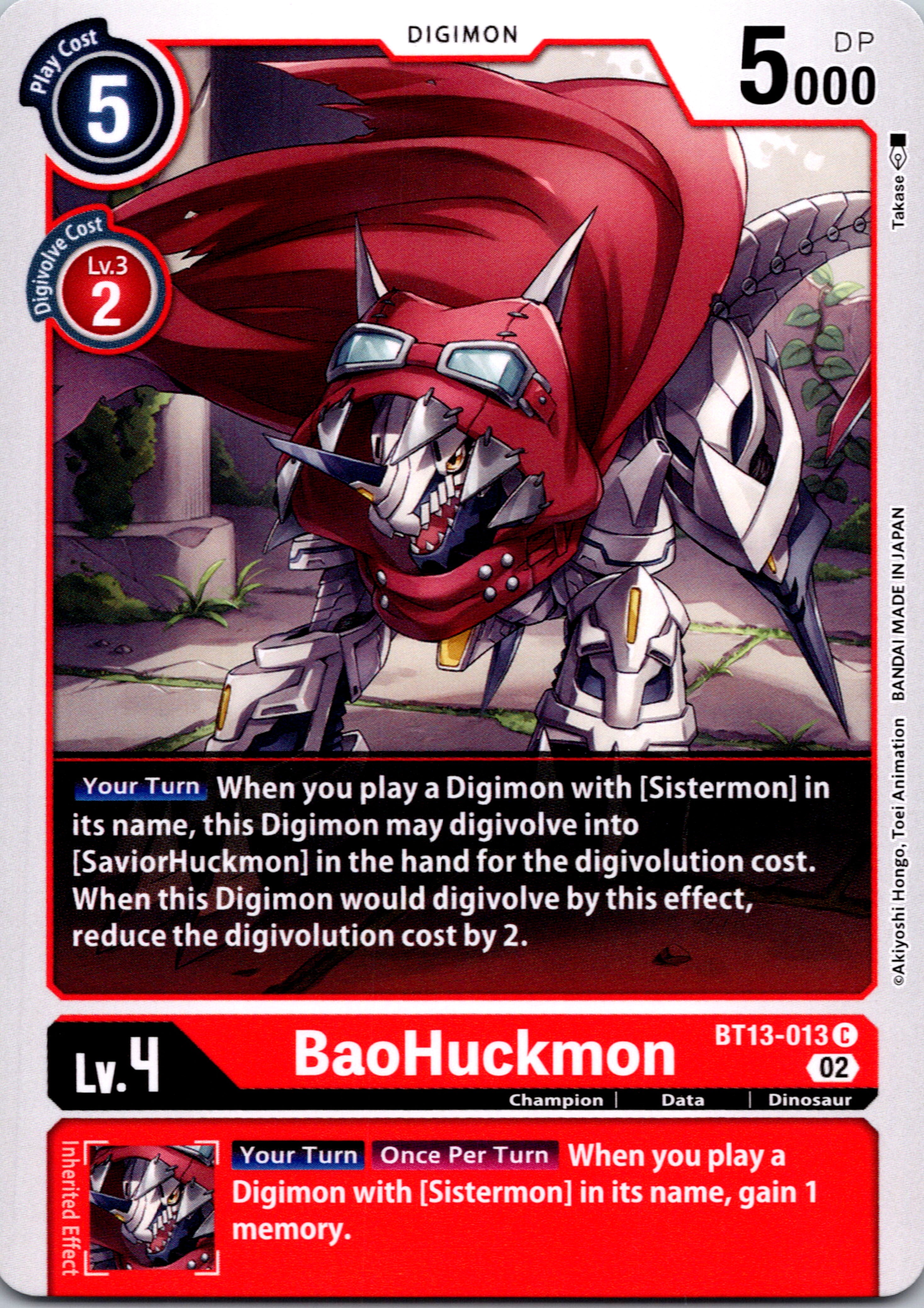 BaoHuckmon [BT13-013] [Versus Royal Knights] Normal