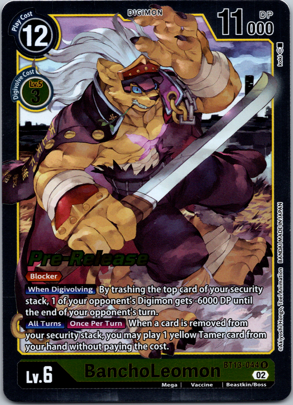 BanchoLeomon [BT13-044] [Versus Royal Knight Pre-Release Cards] Foil