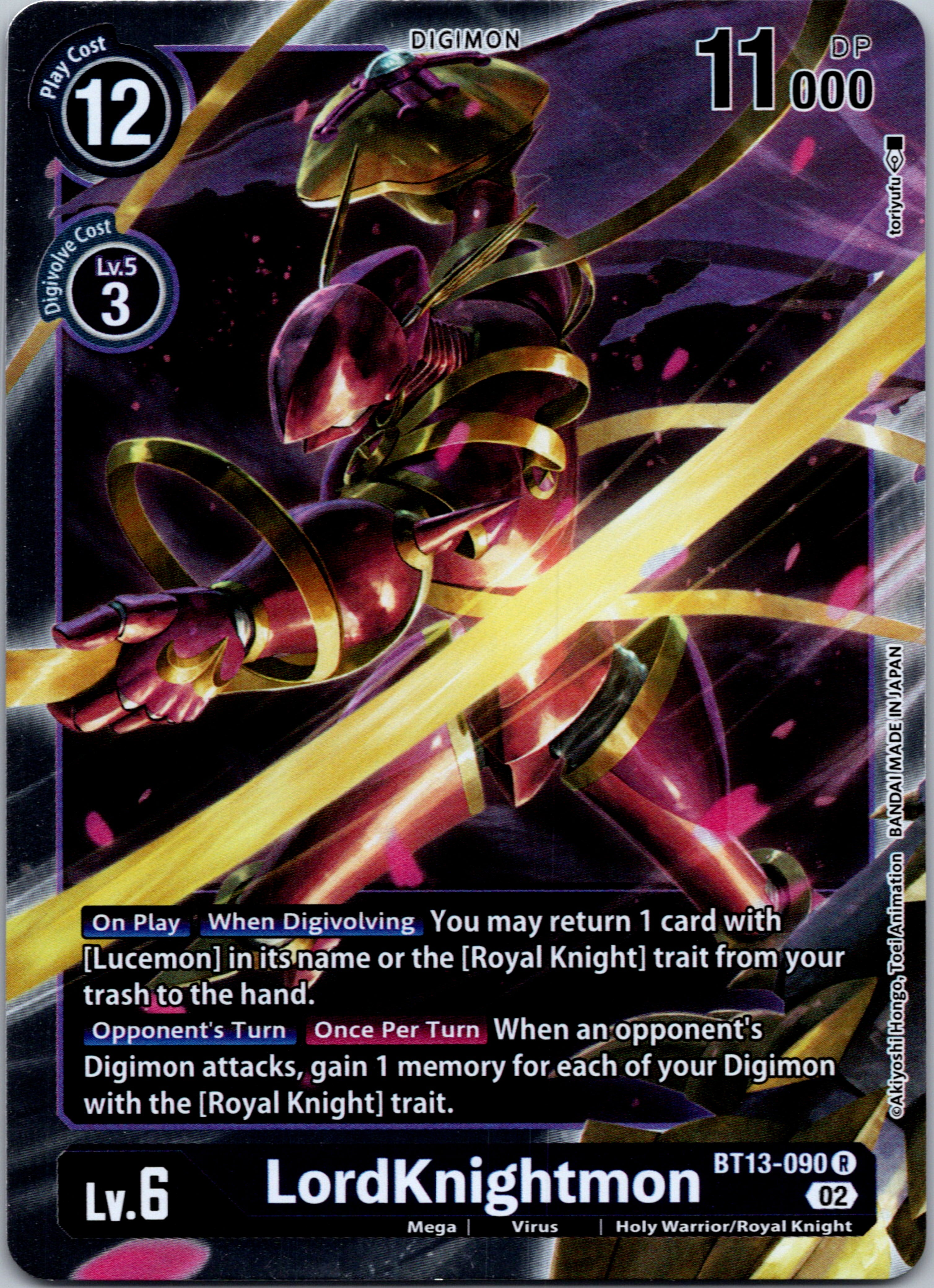 LordKnightmon [BT13-090] [Versus Royal Knights] Foil