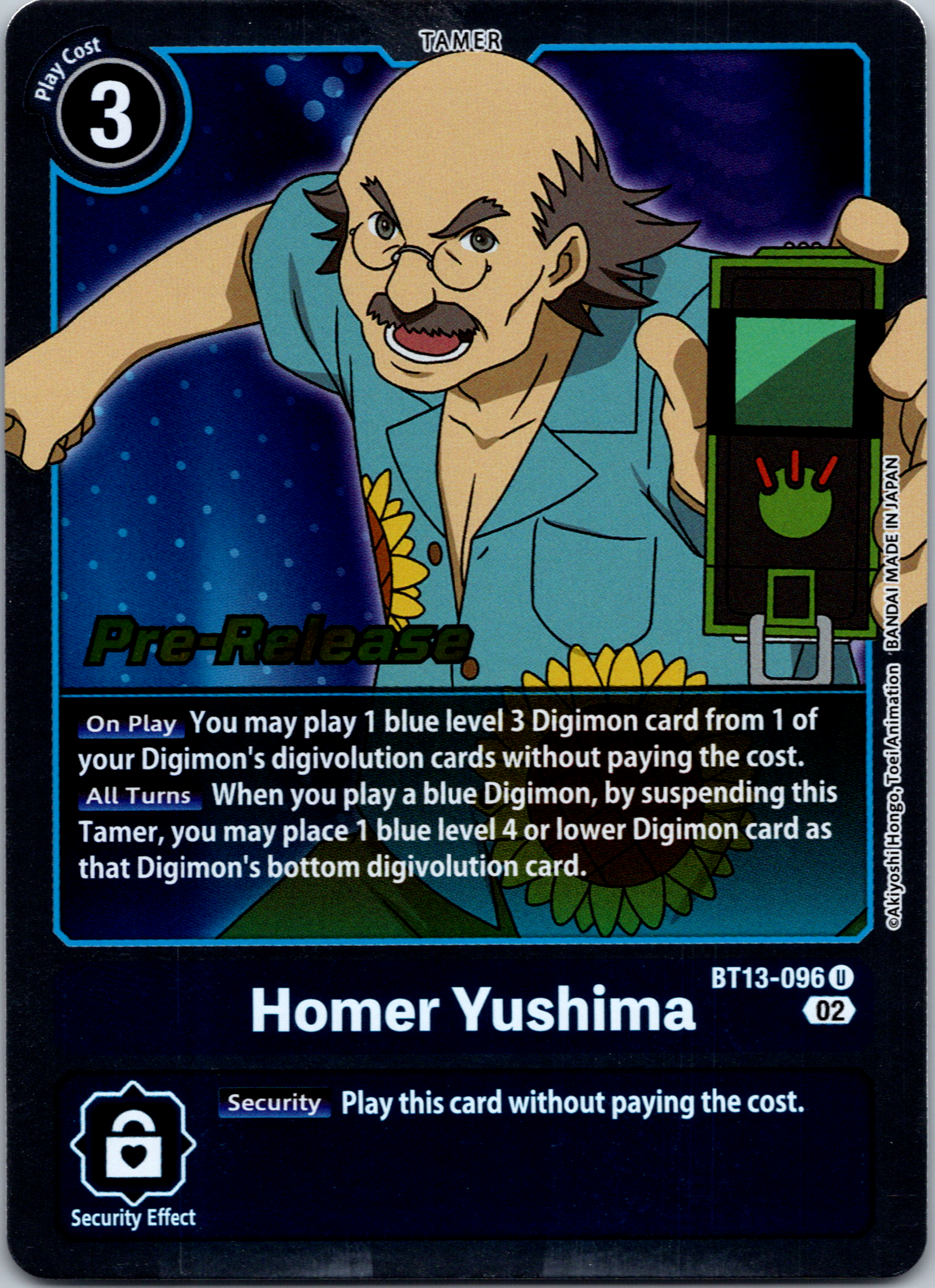 Homer Yushima [BT13-096] [Versus Royal Knight Booster Pre-Release Cards] Foil