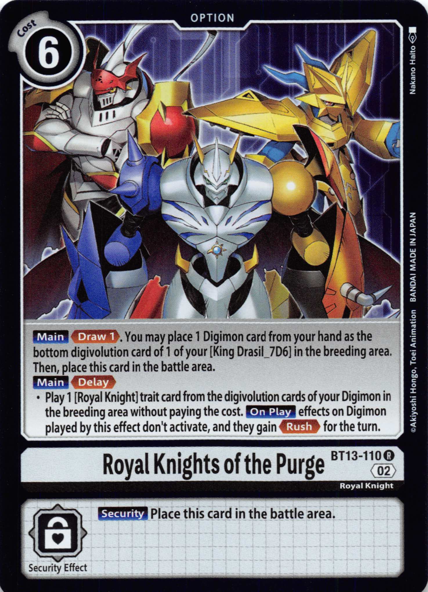 Royal Knights of the Purge [BT13-110] [Versus Royal Knights] Foil