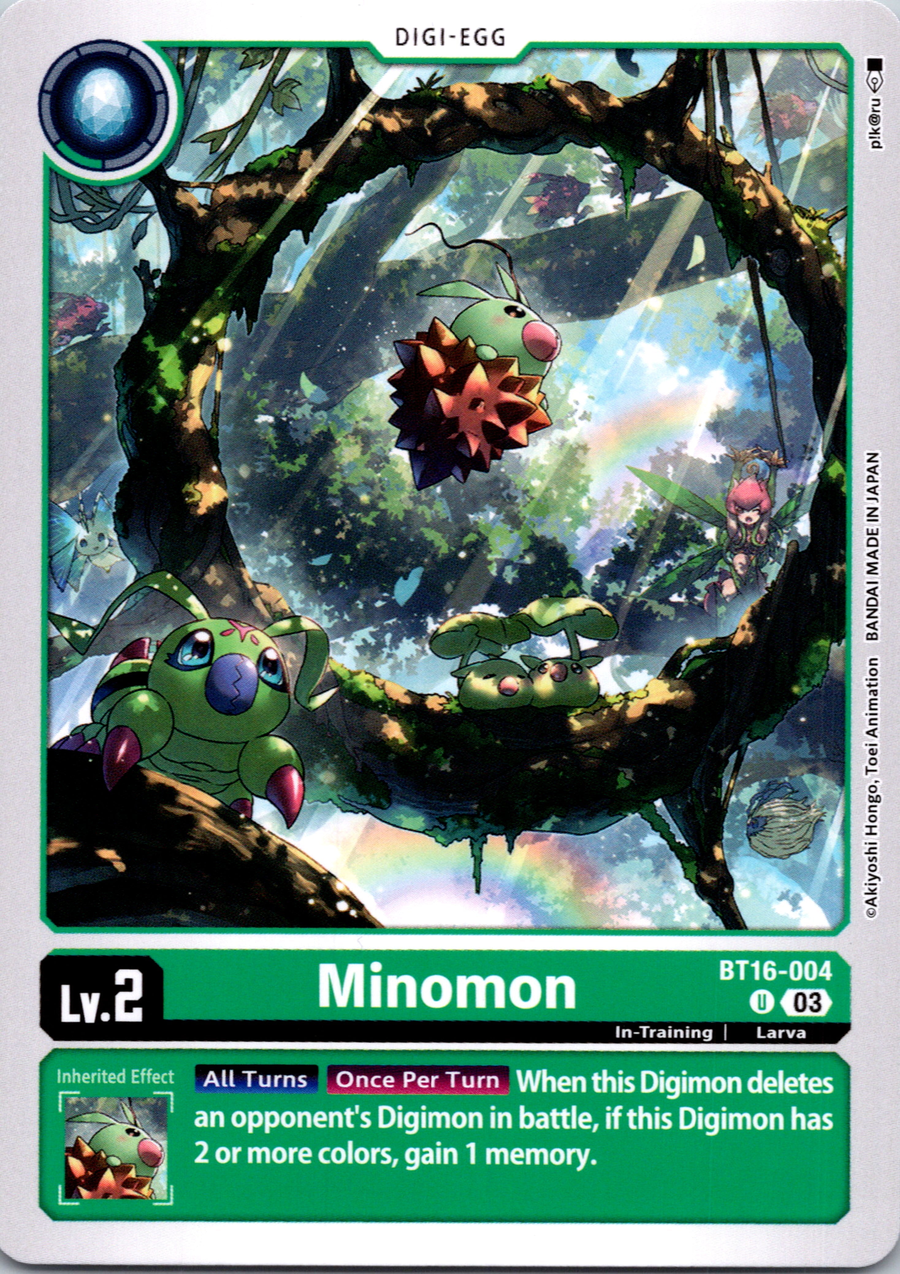 Minomon [BT16-004-U] [Beginning Observer] Normal