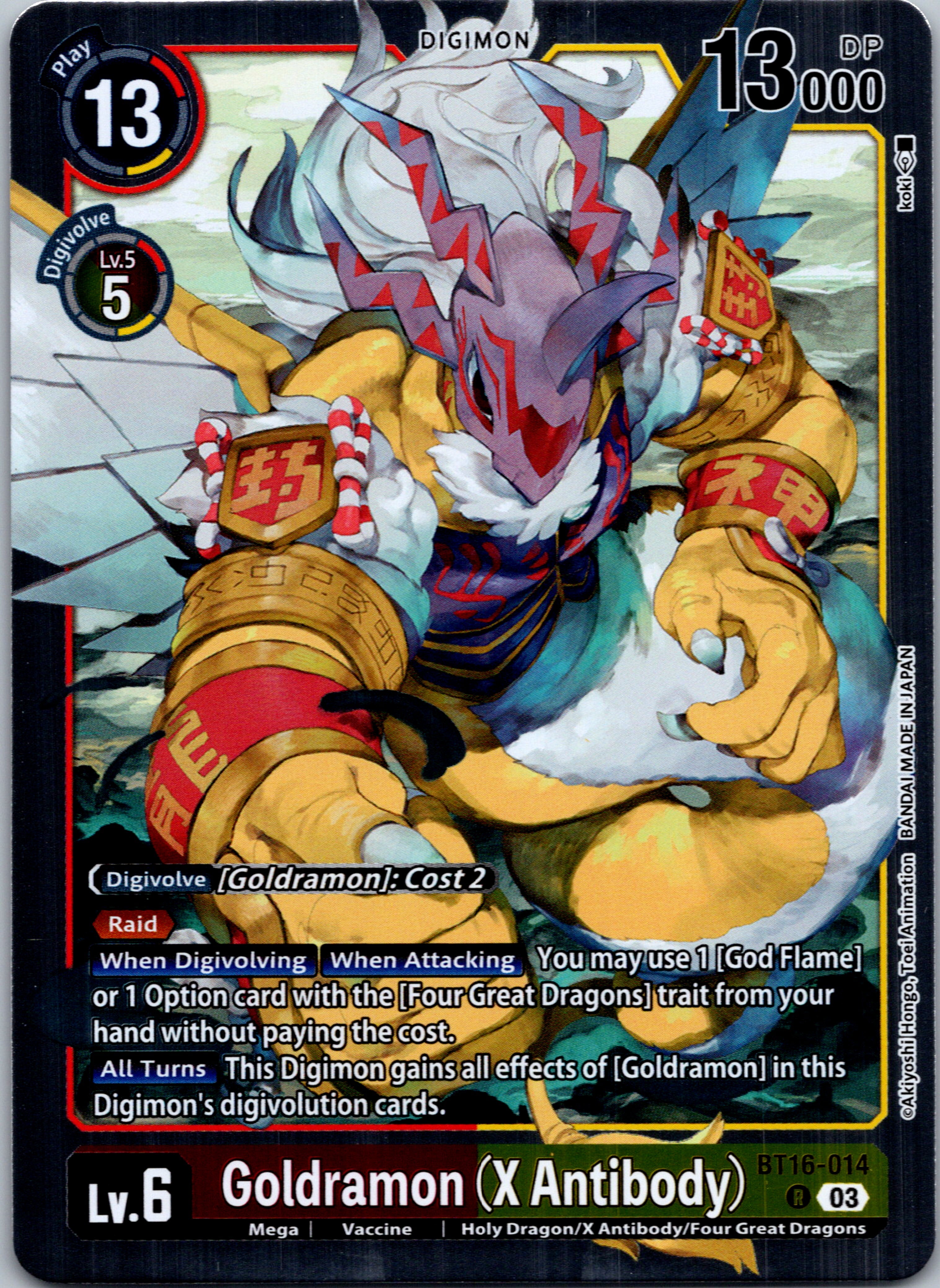 Goldramon (X Antibody) [BT16-014-R] [Beginning Observer] Foil