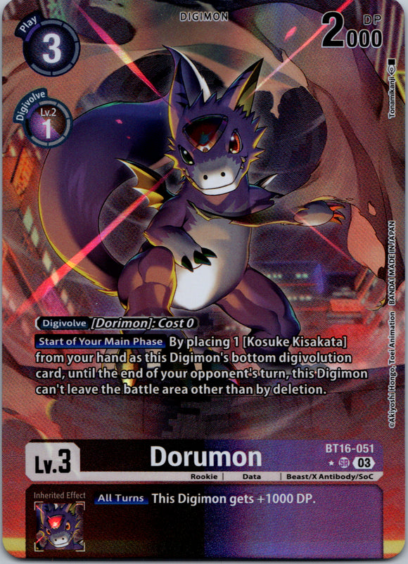 Dorumon (Alternate Art) [BT16-051-SR] [Beginning Observer] Foil