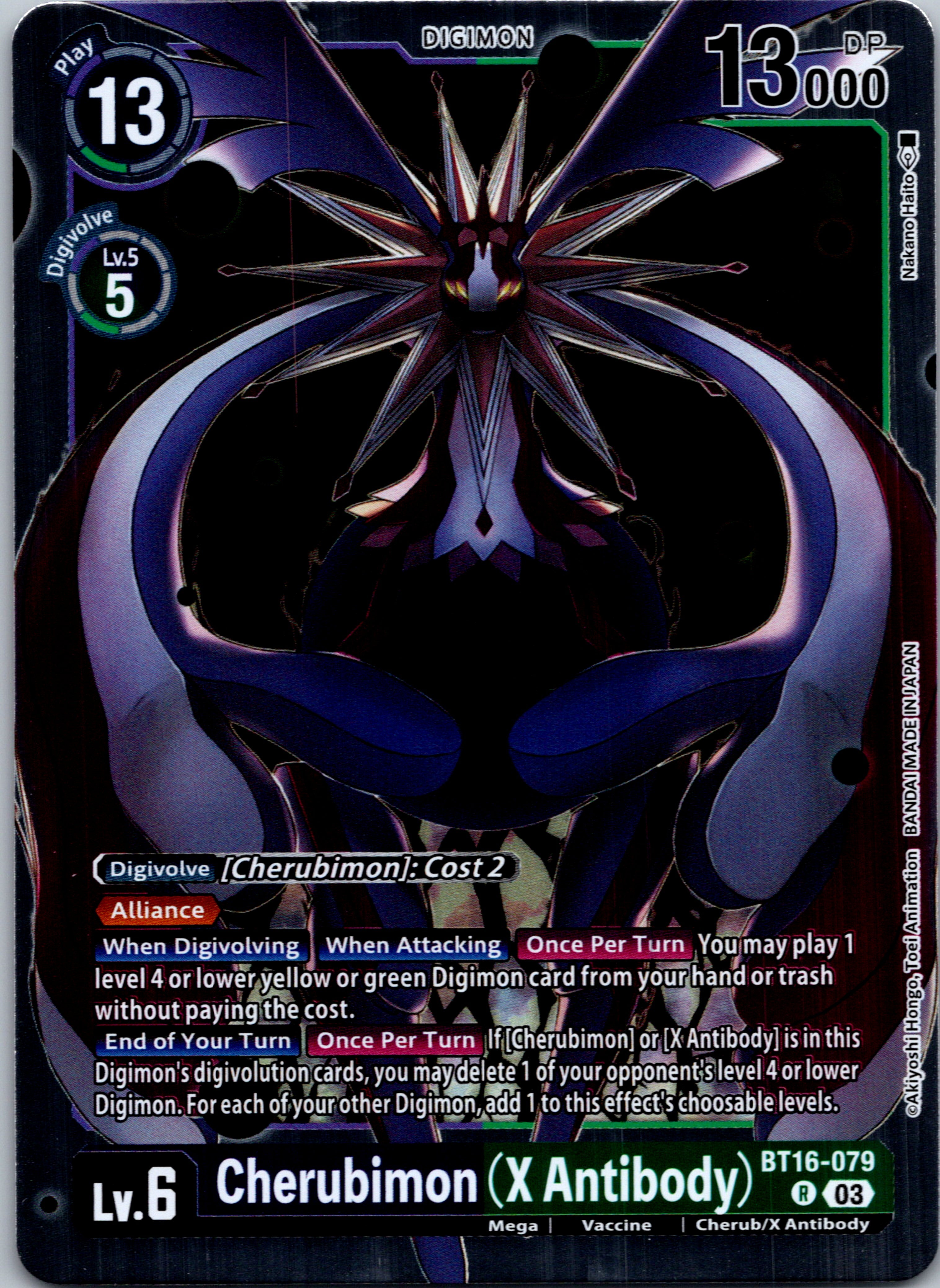 Cherubimon (X Antibody) [BT16-079-R] [Beginning Observer] Foil