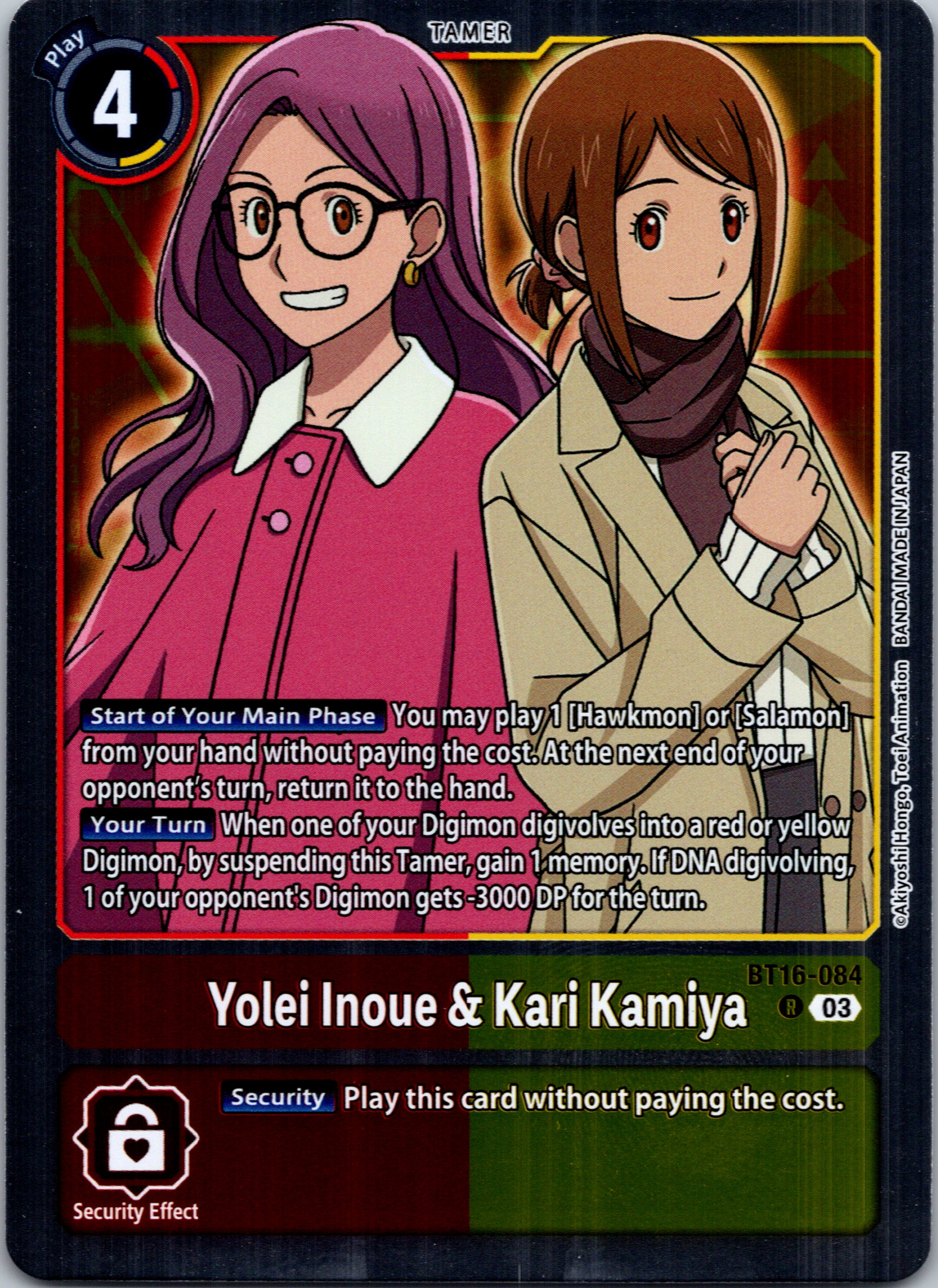 Yolei Inoue & Kari Kamiya [BT16-084-R] [Beginning Observer] Foil