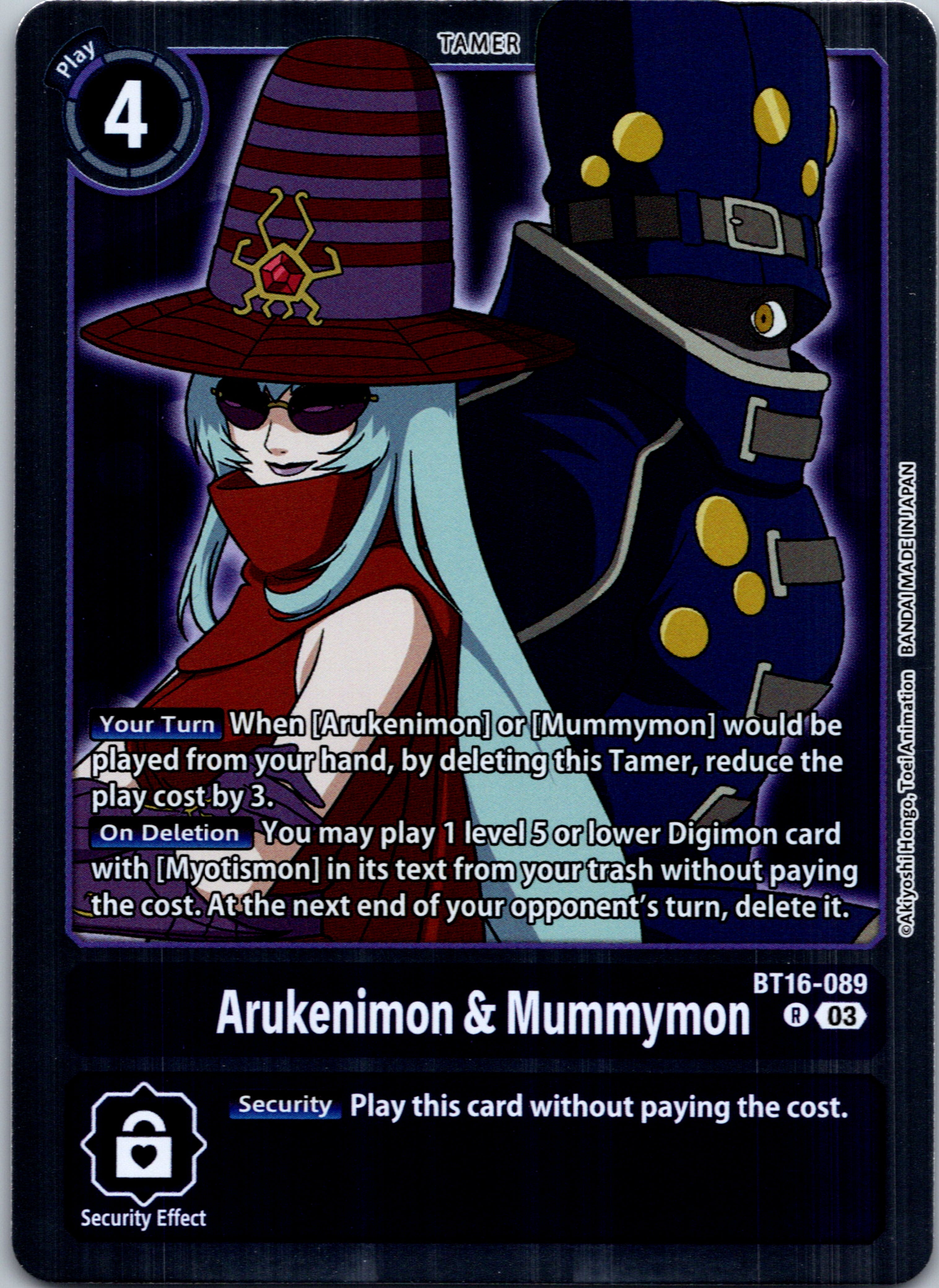 Arukenimon & Mummymon [BT16-089-R] [Beginning Observer] Foil