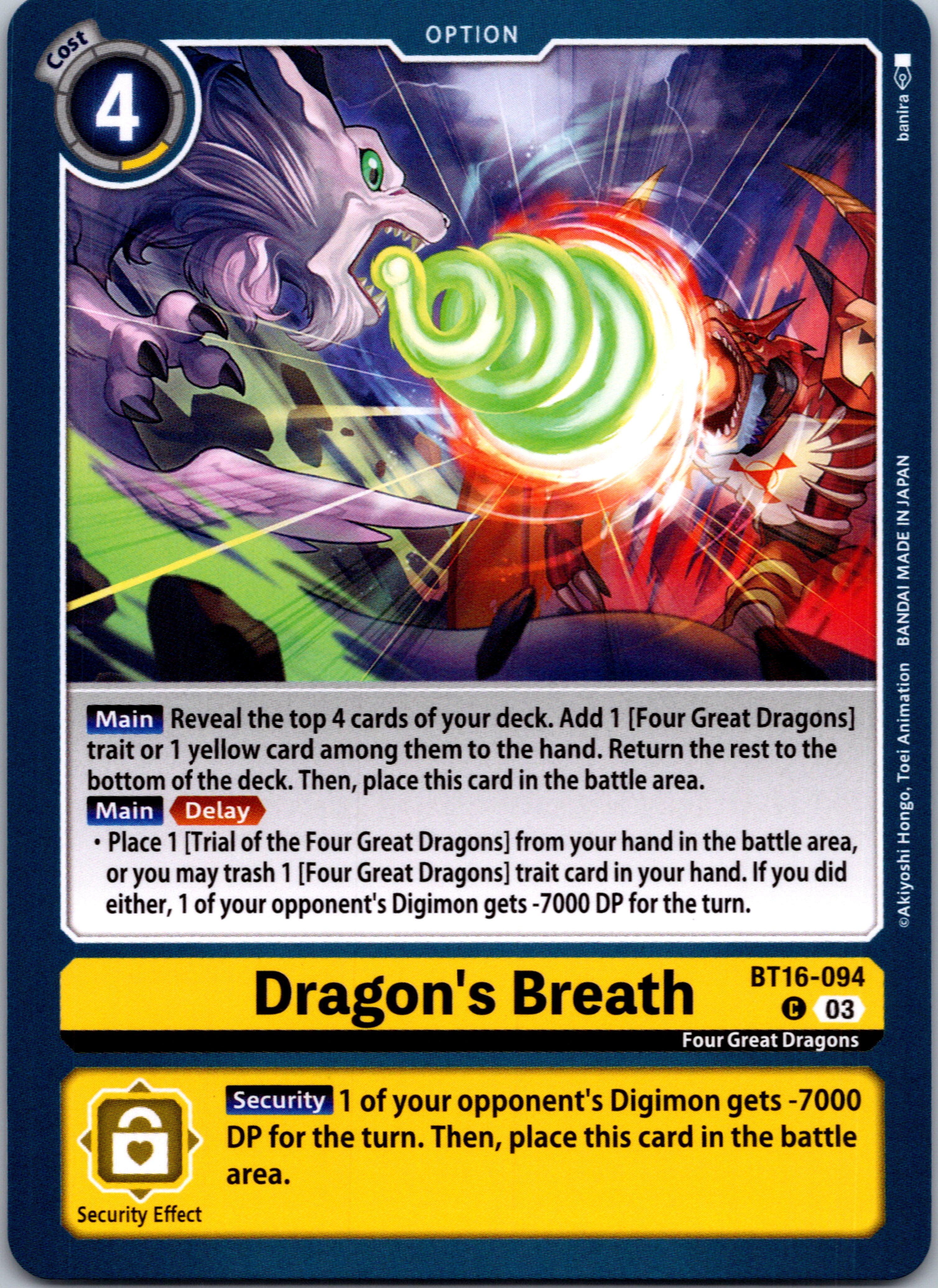 Dragon's Breath [BT16-094-C] [Beginning Observer] Normal