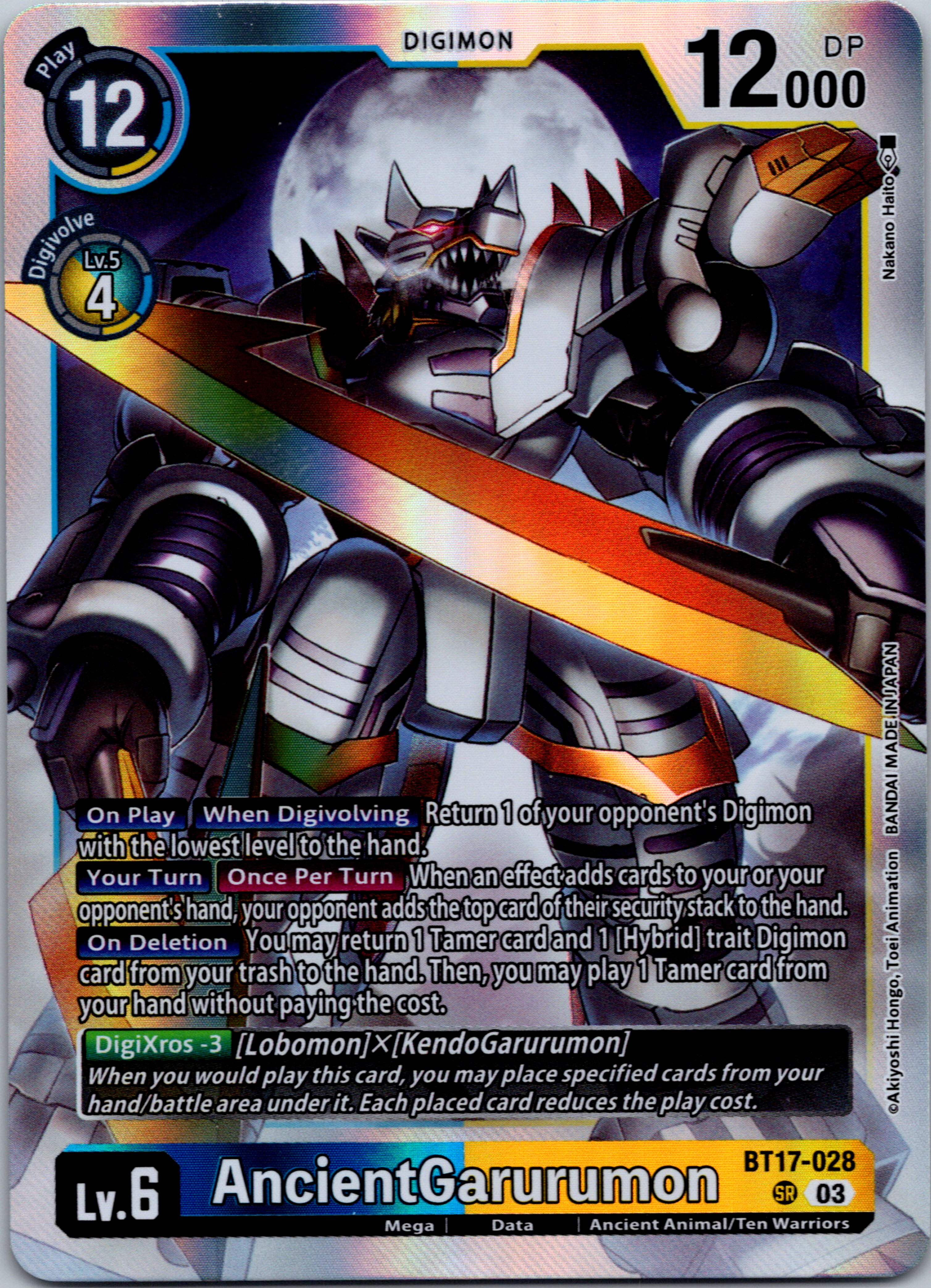 BT17-028 (Secret Crisis) Foil