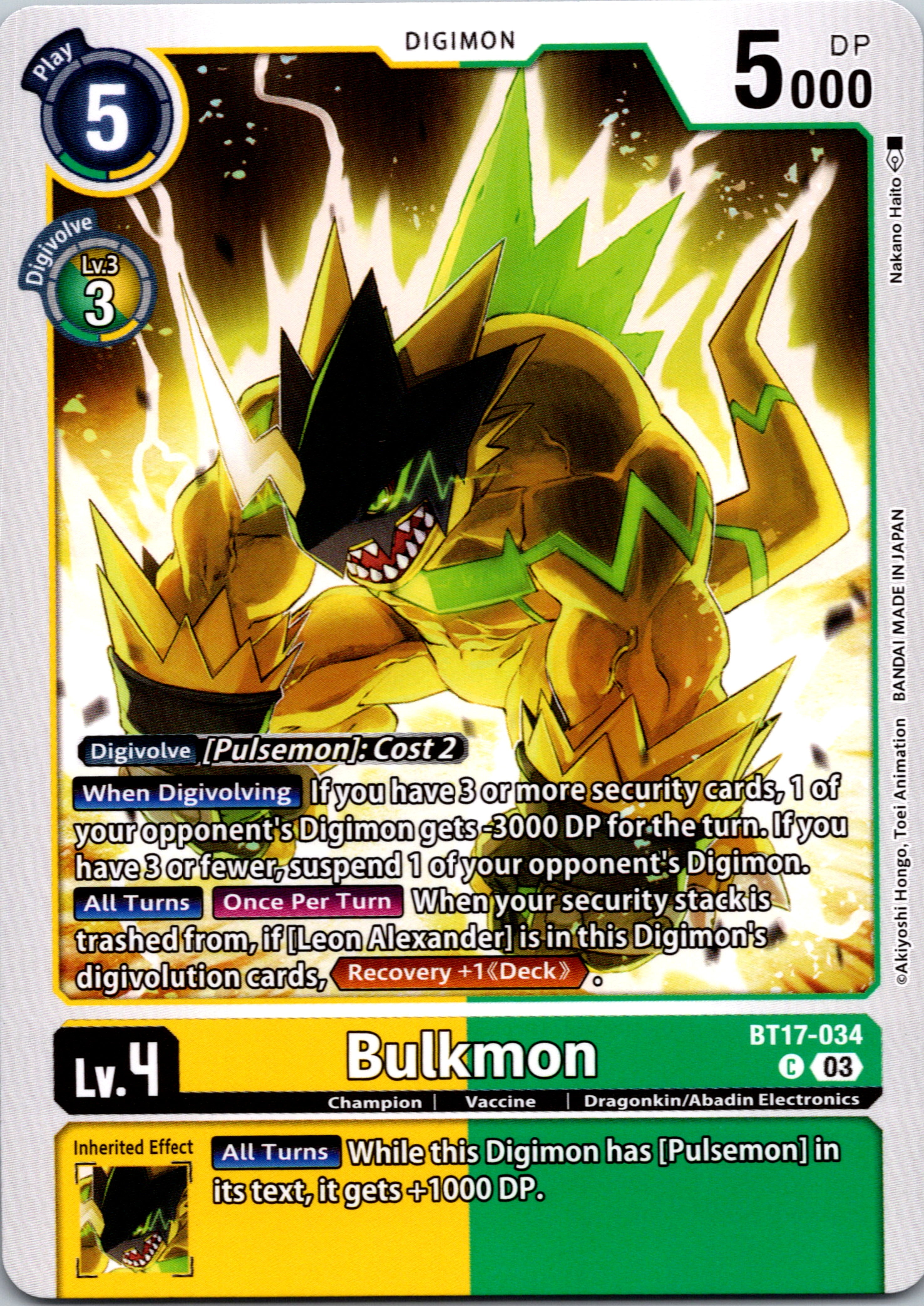 Bulkmon [BT17-034-C] [Secret Crisis] Normal