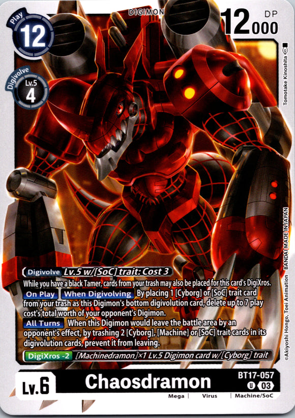 Chaosdramon [BT17-057-U] [Secret Crisis] Normal