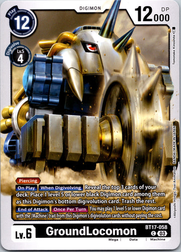 GroundLocomon [BT17-058 C] [Secret Crisis]