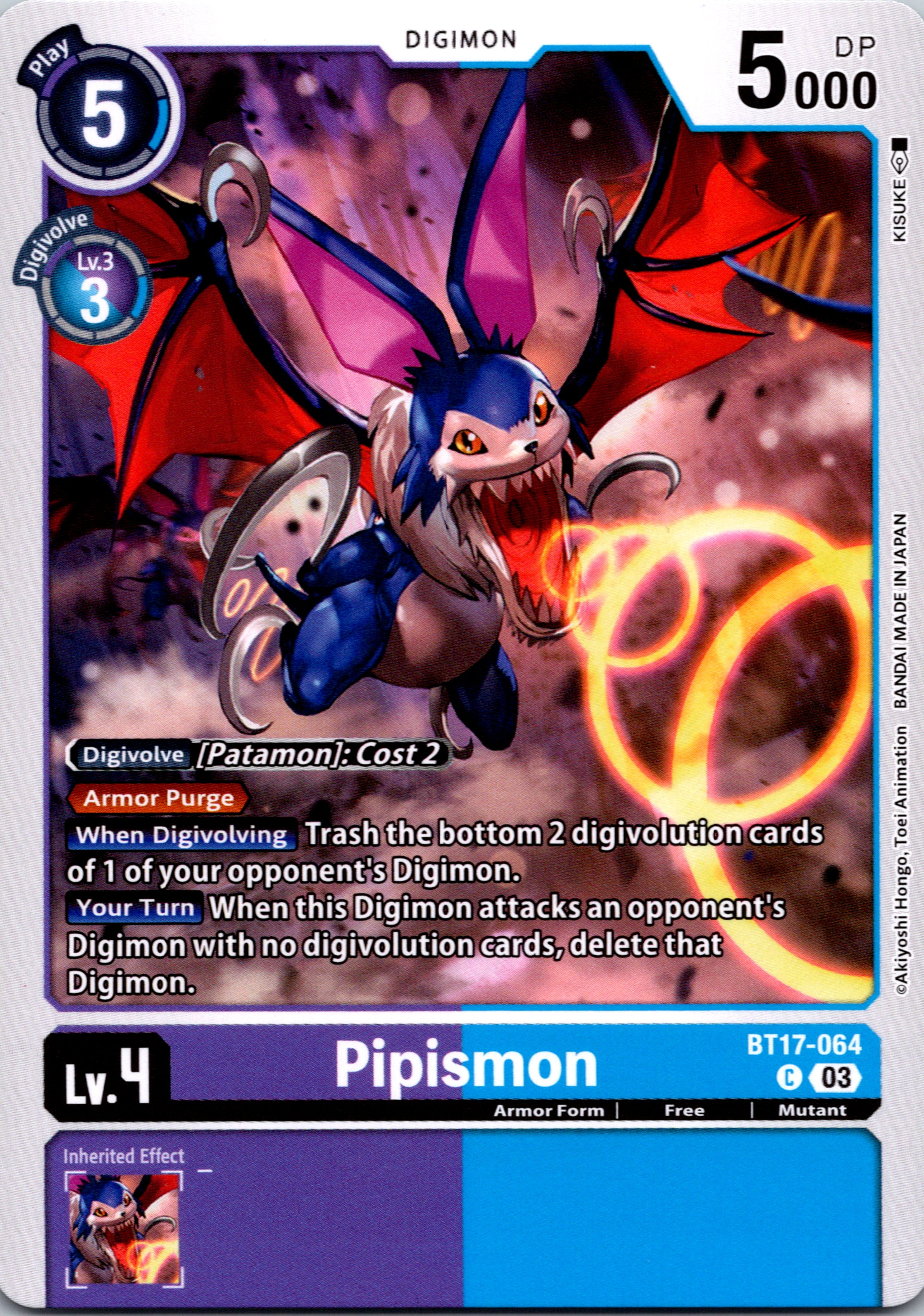 Pipismon [BT17-064-C] [Secret Crisis] Normal