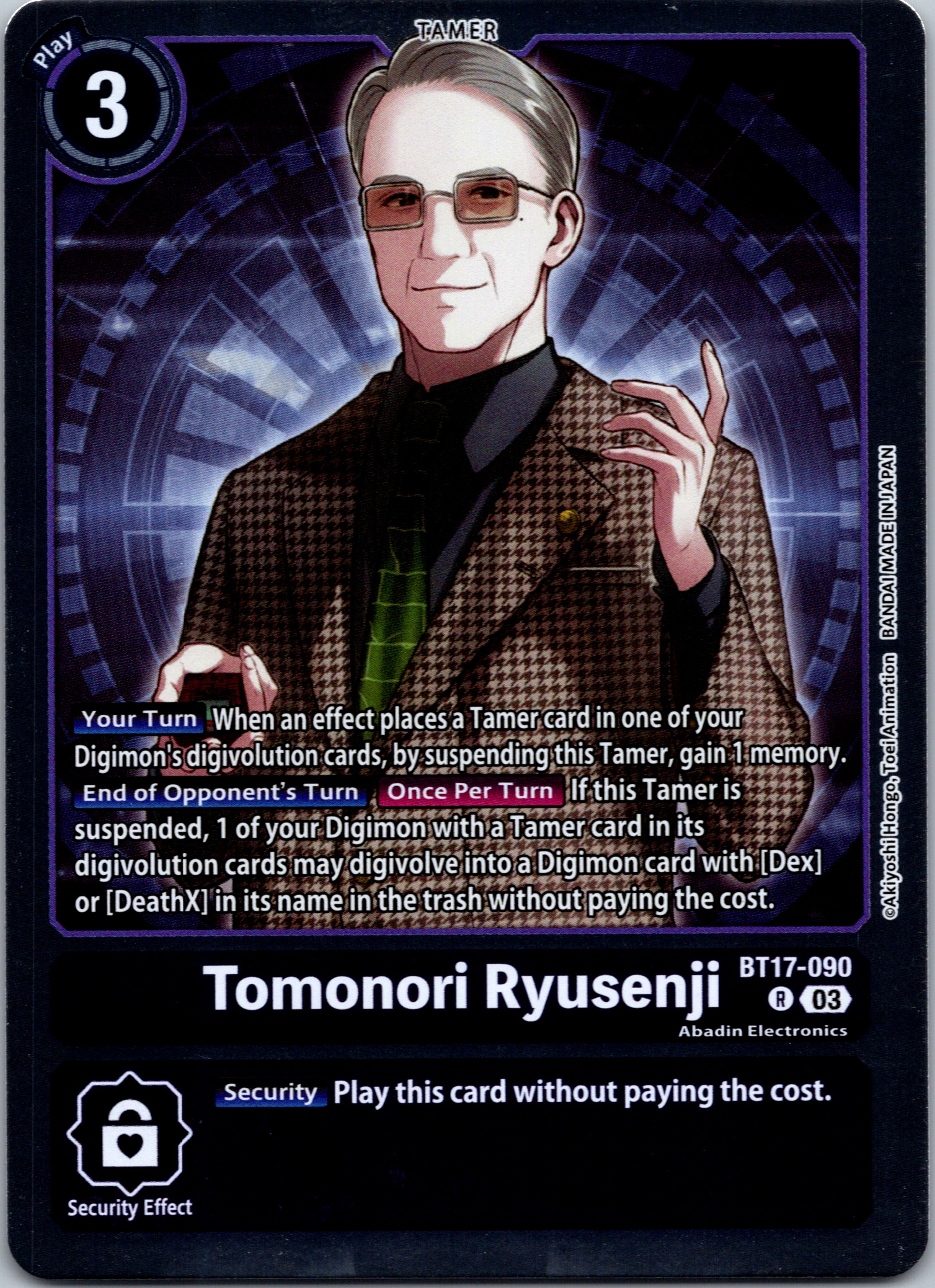 Tomonori Ryusenji [BT17-090-R] [Secret Crisis] Foil