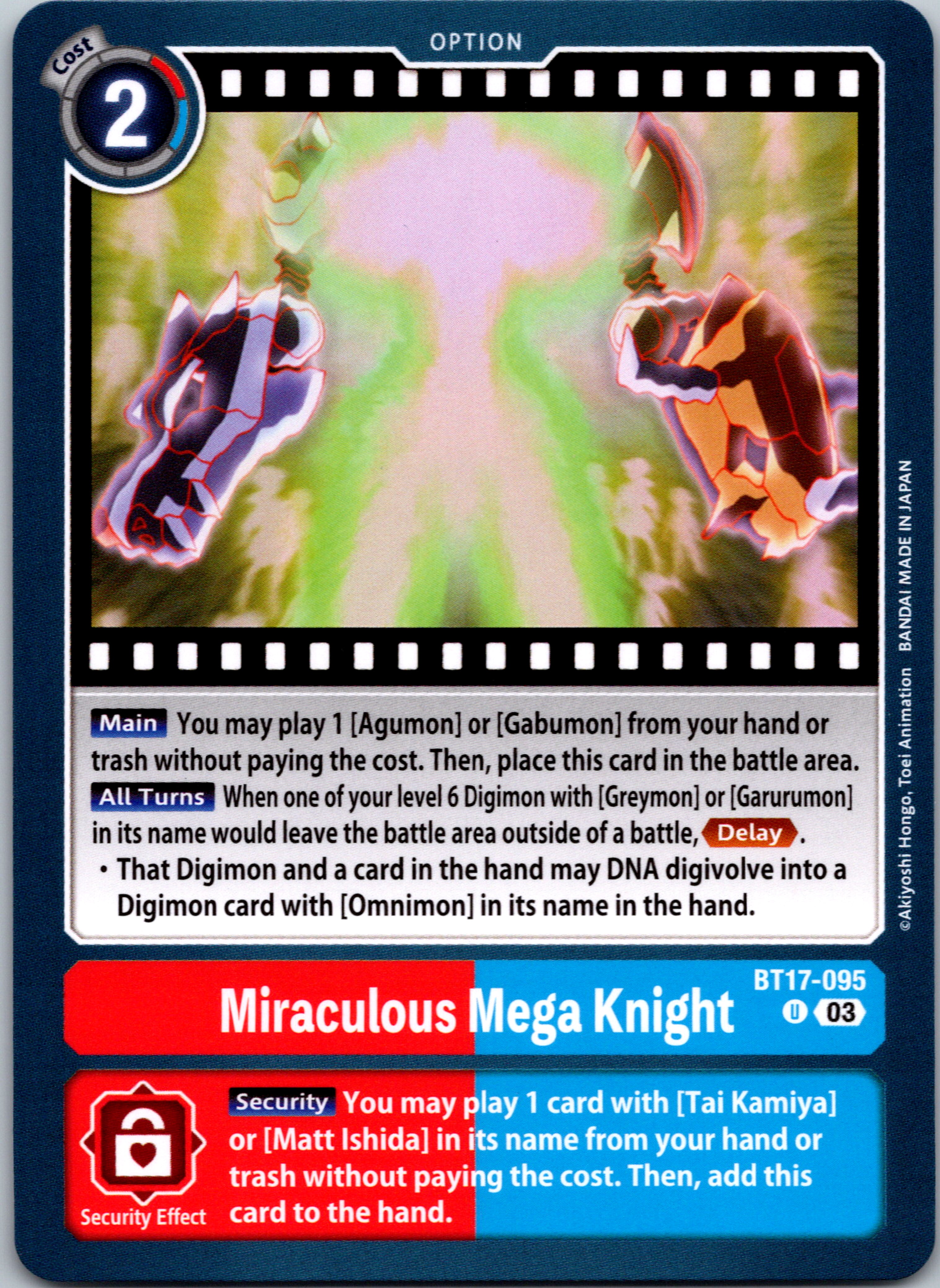 Miraculous Mega Knight [BT17-095-U] [Secret Crisis] Normal