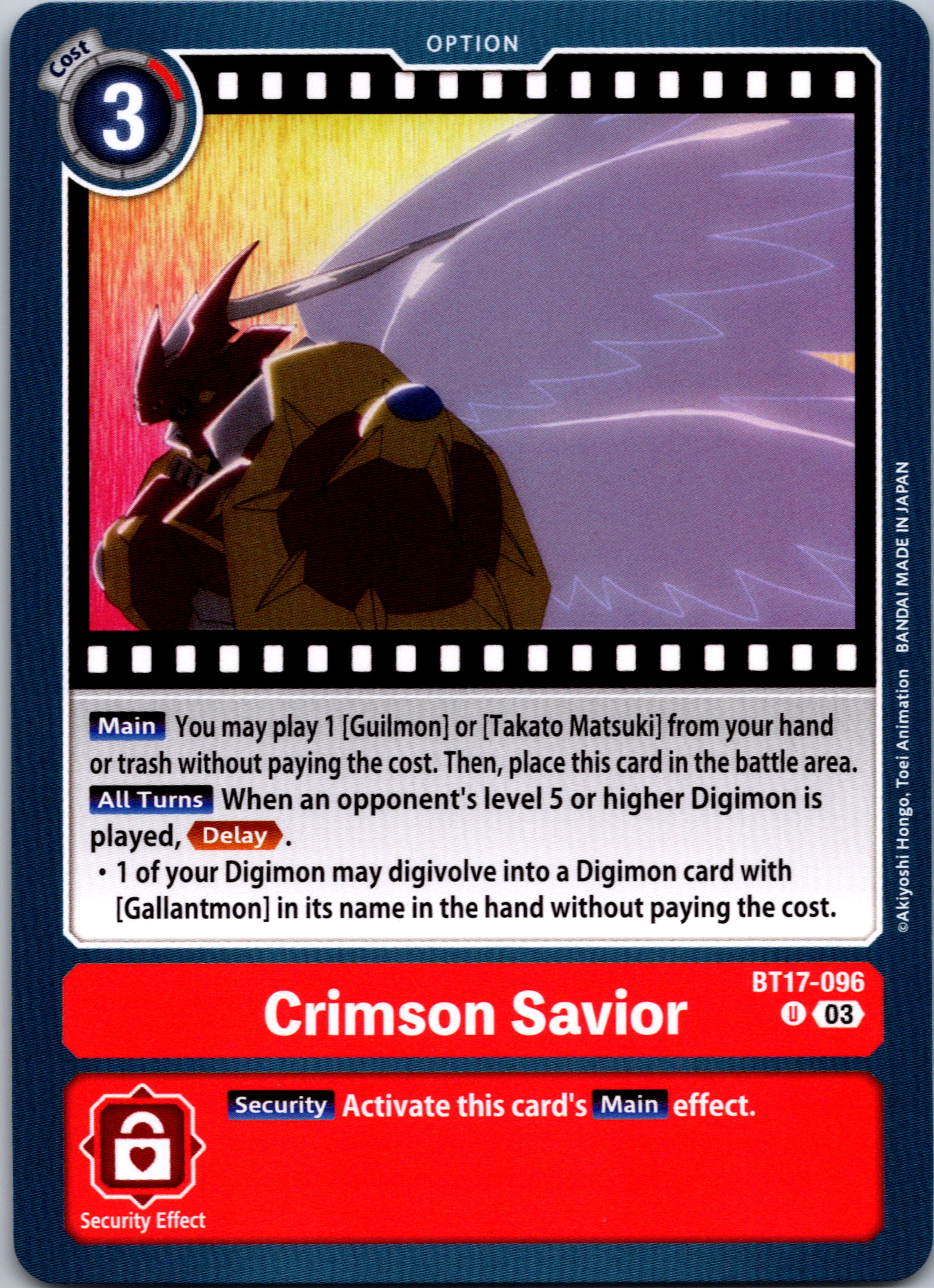 Crimson Savior [BT17-096-U] [Secret Crisis] Normal